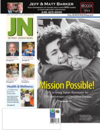 image of April 28, 2016 - number 1