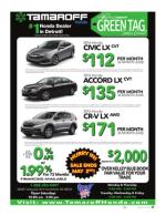 image of April 28, 2016 - number 25