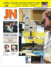 image of May 05, 2016 - number 1