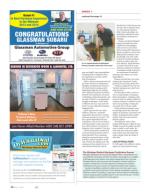 image of May 05, 2016 - number 12