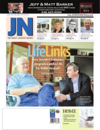 image of May 12, 2016 - number 1