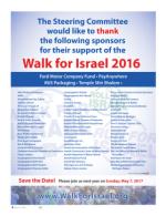 image of May 19, 2016 - number 4