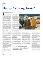 image of May 19, 2016 - number 16