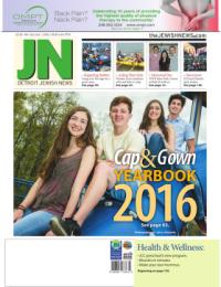 image of May 26, 2016 - number 1