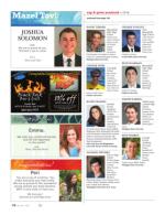 image of May 26, 2016 - number 110