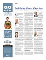 image of June 02, 2016 - number 14