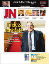 image of June 09, 2016 - number 1