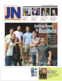 image of June 16, 2016 - number 1