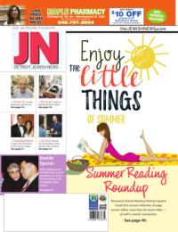 image of June 23, 2016 - number 1