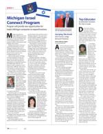 image of June 23, 2016 - number 22