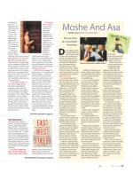 image of June 23, 2016 - number 50