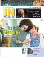 image of July 07, 2016 - number 1