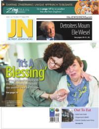 image of July 07, 2016 - number 1