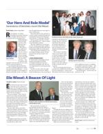 image of July 07, 2016 - number 21