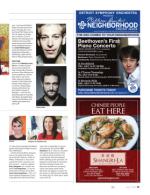 image of July 07, 2016 - number 35