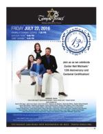 image of July 14, 2016 - number 10