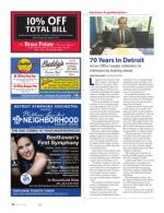 image of July 14, 2016 - number 32