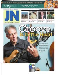 image of July 21, 2016 - number 1