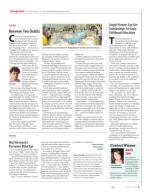 image of July 21, 2016 - number 5