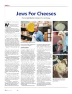 image of July 21, 2016 - number 14