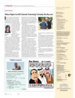 image of July 28, 2016 - number 6