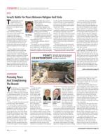 image of July 28, 2016 - number 8