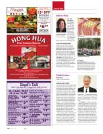 image of July 28, 2016 - number 54