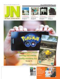 image of August 04, 2016 - number 1