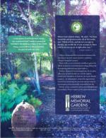 image of August 04, 2016 - number 59