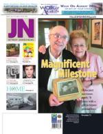 image of August 11, 2016 - number 1