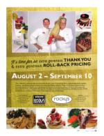 image of August 11, 2016 - number 25