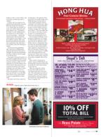 image of August 11, 2016 - number 69