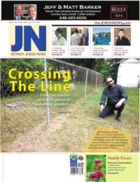 image of August 18, 2016 - number 1