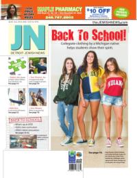 image of August 25, 2016 - number 1