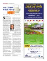 image of August 25, 2016 - number 55