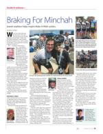 image of August 25, 2016 - number 57