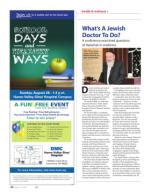 image of August 25, 2016 - number 62