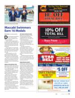 image of August 25, 2016 - number 75