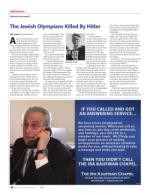 image of August 25, 2016 - number 86