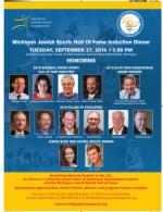 image of September 01, 2016 - number 19