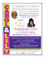 image of September 08, 2016 - number 19