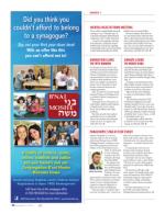 image of September 15, 2016 - number 26