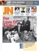 image of September 22, 2016 - number 1