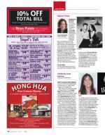 image of September 22, 2016 - number 42