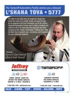 image of September 29, 2016 - number 21