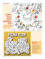 image of September 29, 2016 - number 52