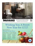 image of September 29, 2016 - number 53