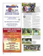 image of September 29, 2016 - number 87