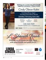 image of September 29, 2016 - number 95