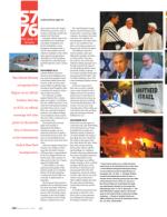 image of September 29, 2016 - number 101